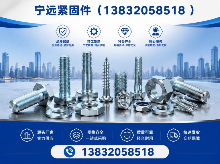 临西县管廊支架展示图